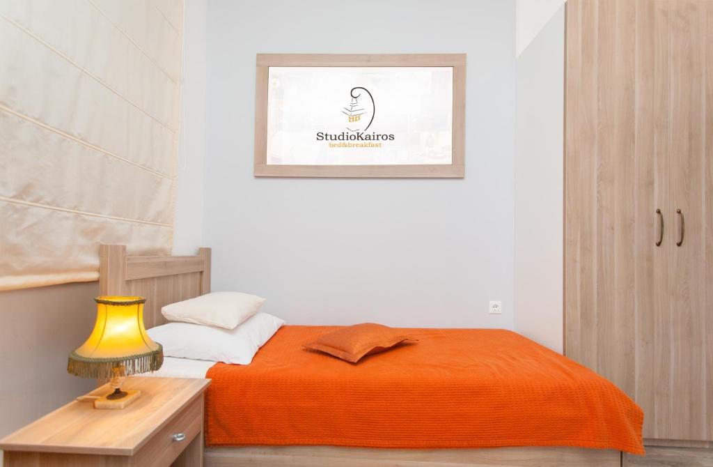 Bed&Breakfast Studio Kairos Zagreb Buitenkant foto